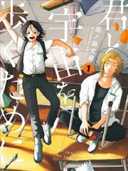 斗罗大陆无广告高燃合集